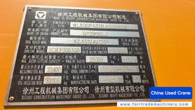 Buy XCMG QY25K5C Used Crane / 5 Buy XCMG QY25K5C Used Crane / 5